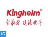 Kinghelm (金航标)